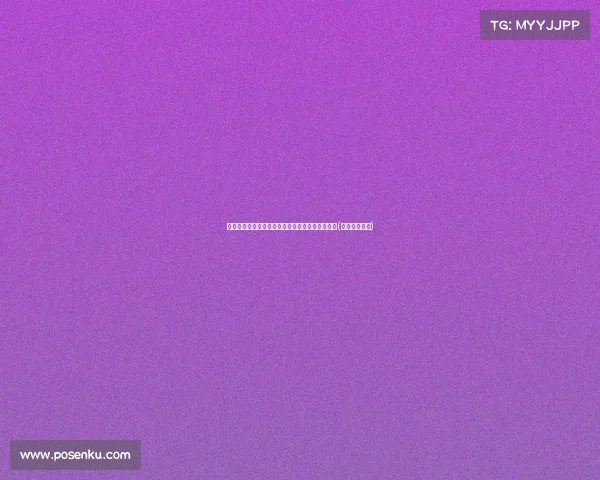 女性的逆龄之美：如何通过科学保养焕发青春活力(女人如何逆龄)