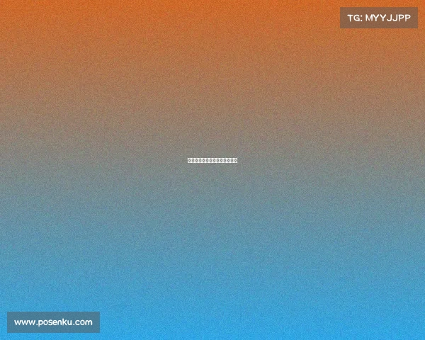 年轻球员崛起：新一代篮球明星