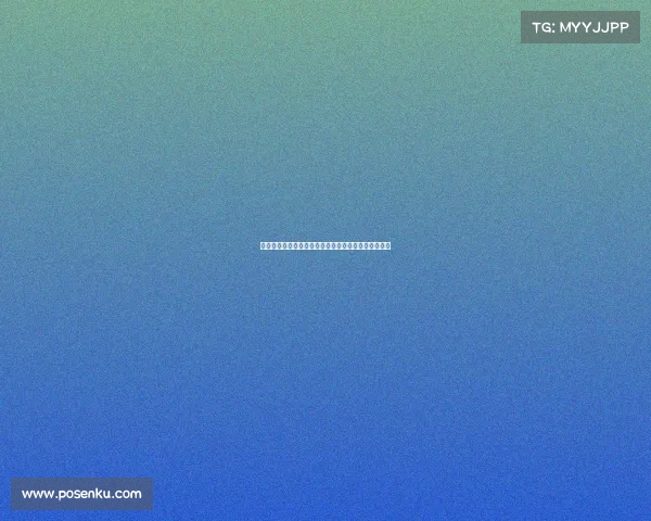 泰国男足在国际友谊赛中击败阿联酋队中战平伊拉克队