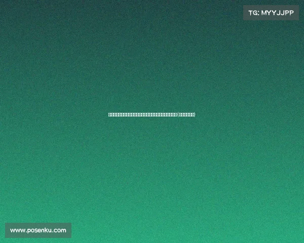 浙江男篮签下外援帕里斯:上赛季韩国联赛场均实力不容小觑(浙江男篮内线)