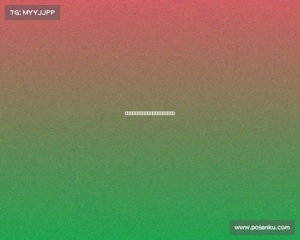 玻璃之城柏林联合的逆风翻盘，取得关键胜利