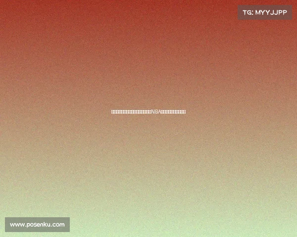 绿军称霸全场,森林狼力挽狂澜挑战NBA历史奇迹,收视率创高