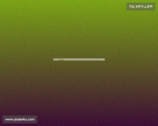 蒂格解读NBA得分榜前五：乔丹与詹姆斯的王者对决，杜兰特、哈登、利拉德的崛起