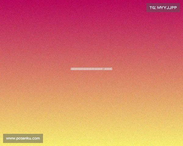 达米恩的传奇旅程：从球场到更衣室的核心人物(达米恩达夫)