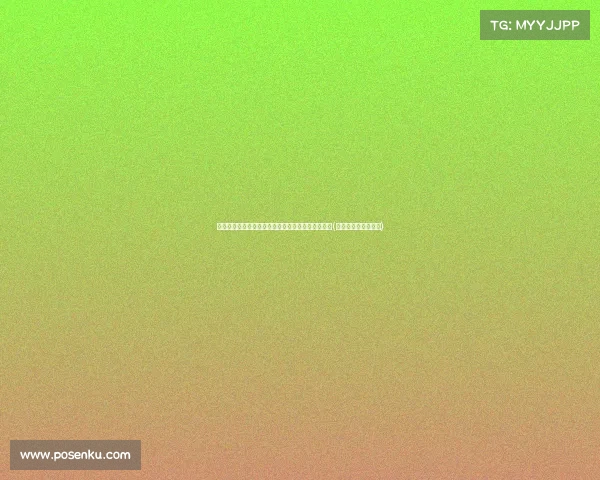 雄鹿老板女儿晒幸福生活照：兄真喜！展现美好近况(雄鹿老板女儿性感照)